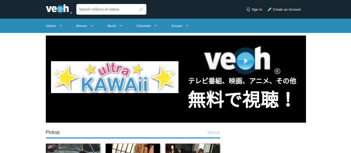 veoh-similar-to-youtube