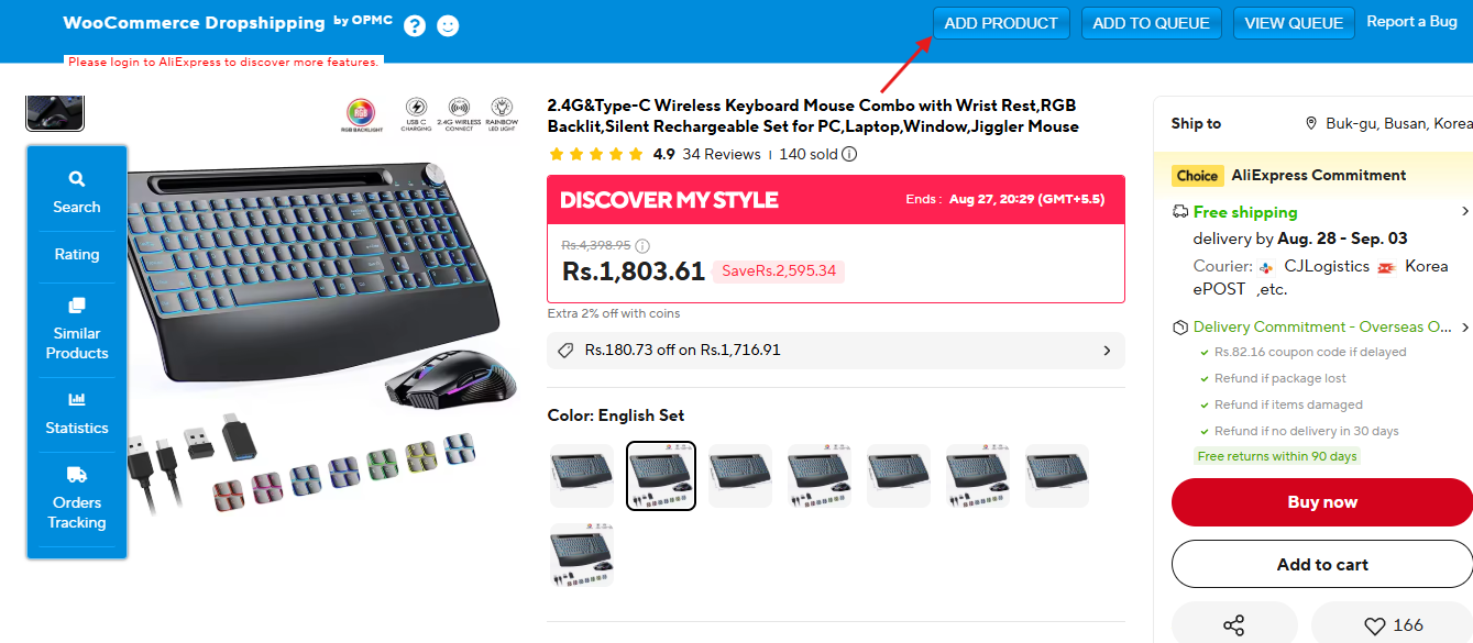 Set Up WooCommerce for Dropshipping