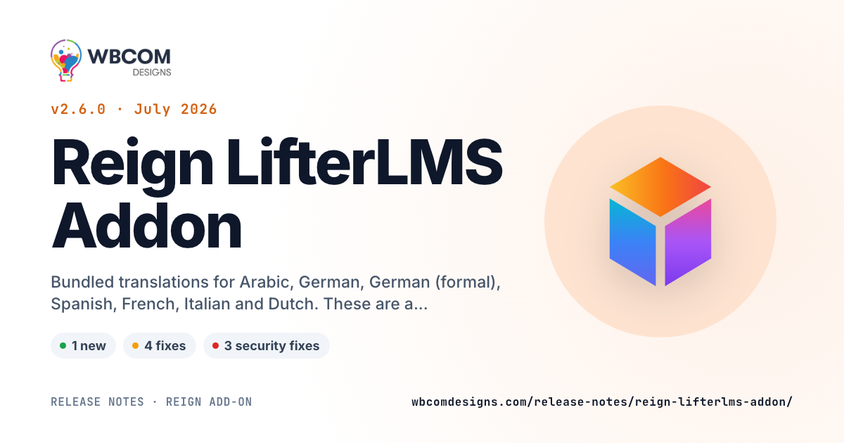 Reign LifterLMS Addon changelog · Wbcom