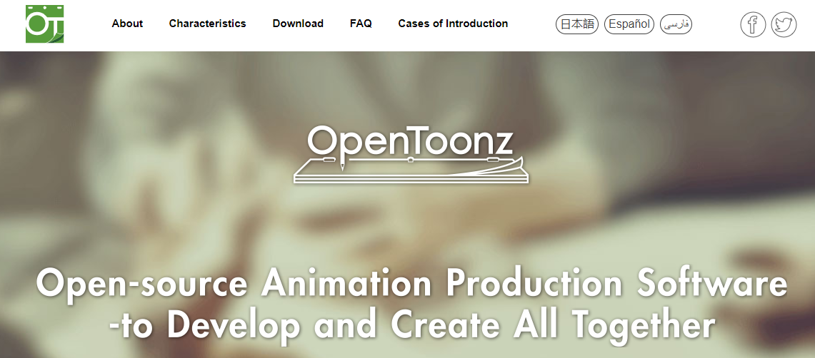 Open Toonz- 2D Animation Software