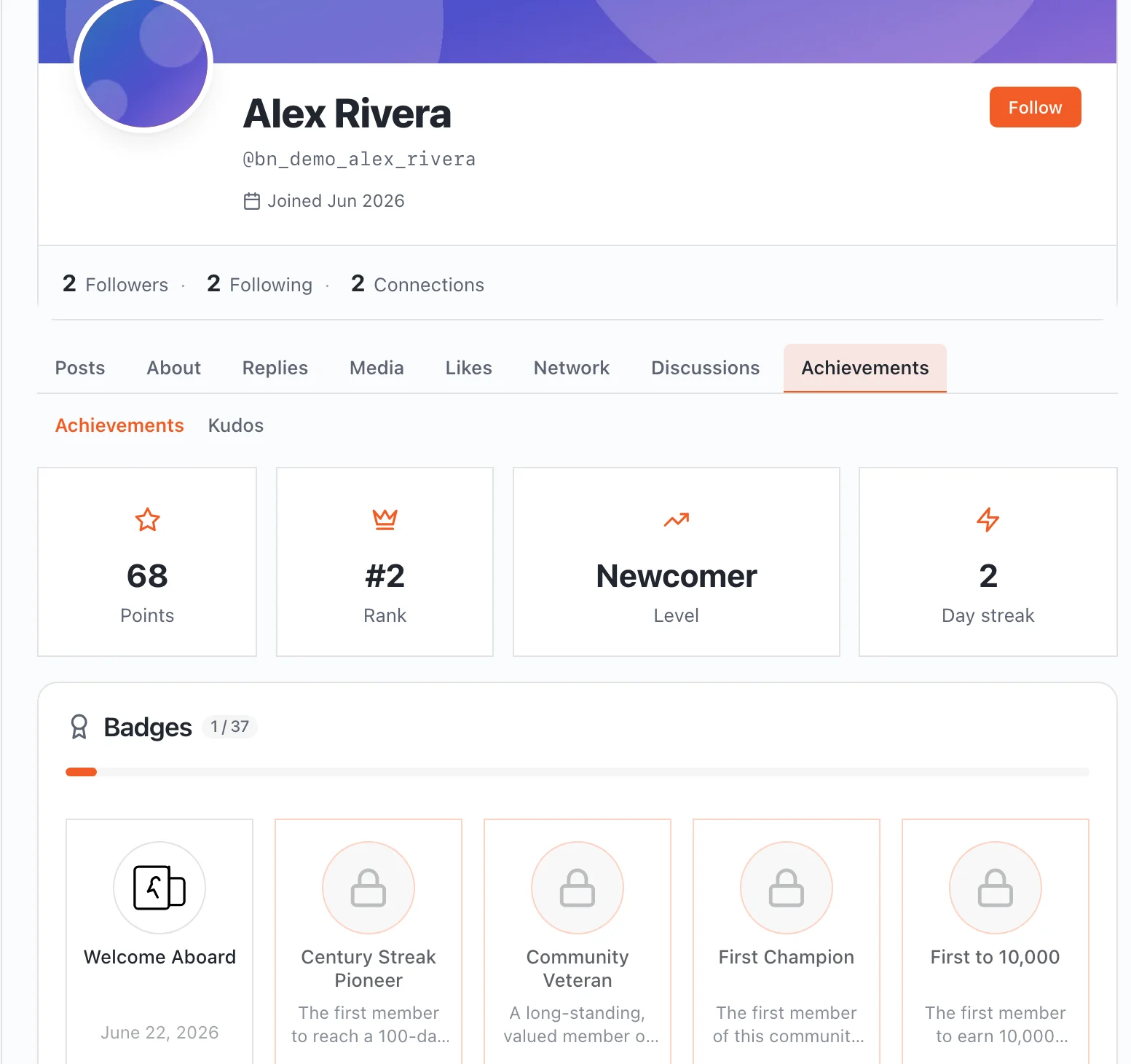A real, publicly reachable achievements page showing a member's fitness milestones