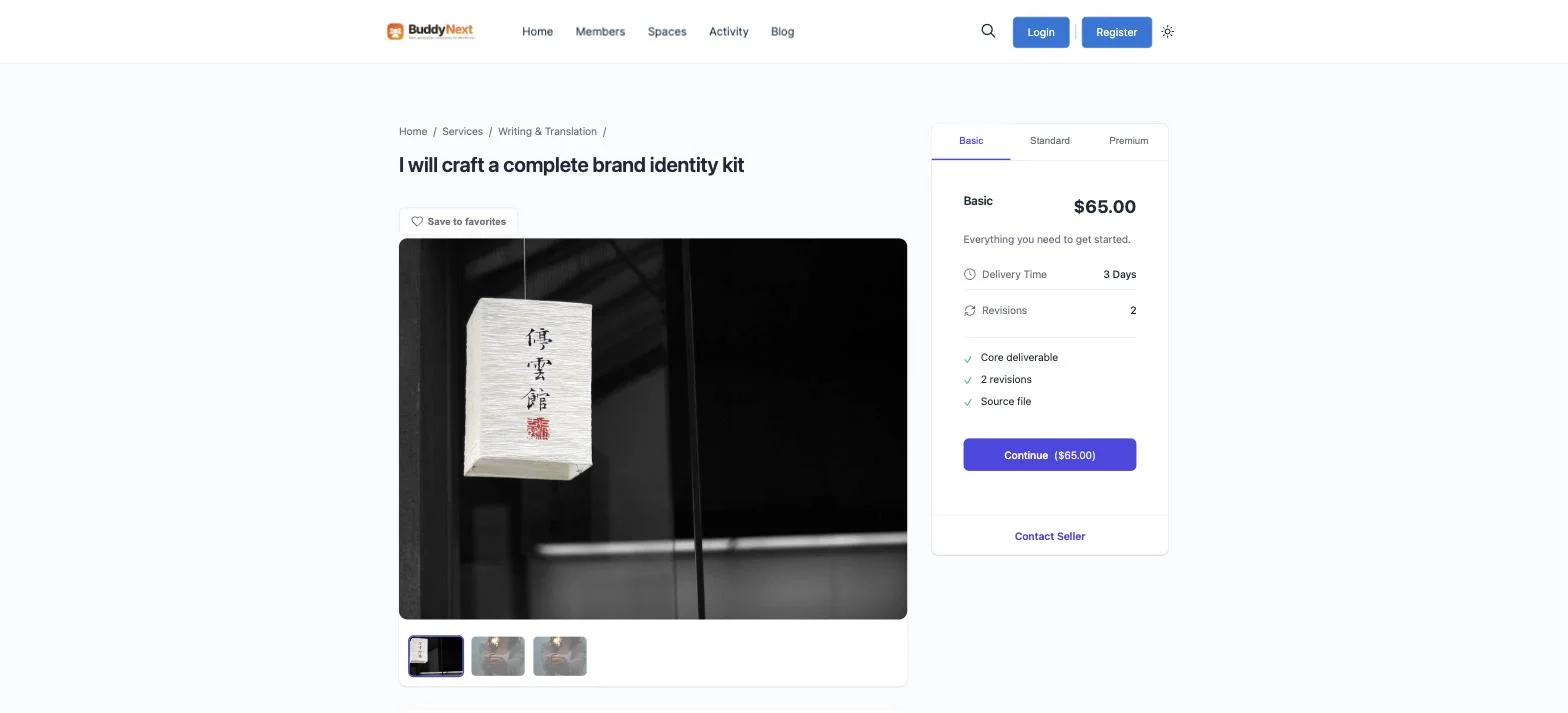 WP Sell Services single service page showing Basic, Standard, and Premium pricing packages